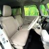 suzuki spacia 2022 CFJ1556751 image 8