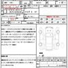 mazda roadster 2022 quick_quick_NDERC_NDERC-651504 image 21