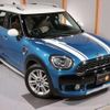 mini mini-others 2017 -BMW 【世田谷 300ﾅ7352】--BMW Mini YT20--03B71646---BMW 【世田谷 300ﾅ7352】--BMW Mini YT20--03B71646- image 24