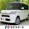 daihatsu tanto 2014 -DAIHATSU--Tanto DBA-LA600S--LA600S-0135493---DAIHATSU--Tanto DBA-LA600S--LA600S-0135493- image 1