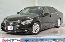 toyota crown-hybrid 2015 quick_quick_AWS210_AWS210-6095835