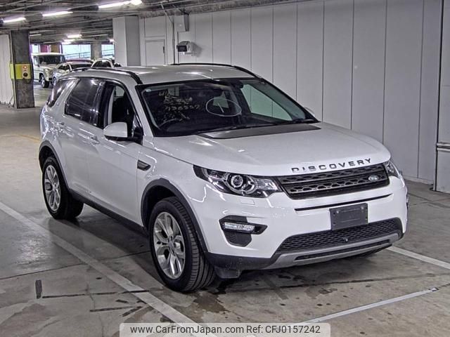 rover discovery 2018 -ROVER--Discovery SALCA2AN6JH738557---ROVER--Discovery SALCA2AN6JH738557- image 1