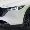 mazda cx-5 2023 -MAZDA--CX-5 3DA-KF2P--KF2P-553212---MAZDA--CX-5 3DA-KF2P--KF2P-553212- image 12