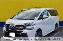 toyota vellfire 2017 -TOYOTA--Vellfire DBA-AGH30W--AGH30-0167930---TOYOTA--Vellfire DBA-AGH30W--AGH30-0167930-