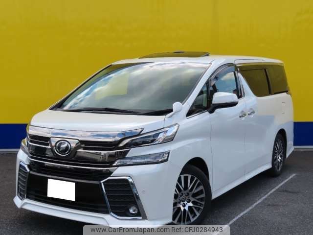 toyota vellfire 2017 -TOYOTA--Vellfire DBA-AGH30W--AGH30-0167930---TOYOTA--Vellfire DBA-AGH30W--AGH30-0167930- image 1