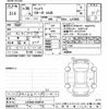 daihatsu wake 2018 -DAIHATSU--WAKE LA700S-0108757---DAIHATSU--WAKE LA700S-0108757- image 3