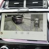 jaguar e-pace 2023 CFJ1571653 image 7
