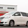 toyota alphard 2013 quick_quick_DBA-GGH20W_GGh20-8073896 image 1