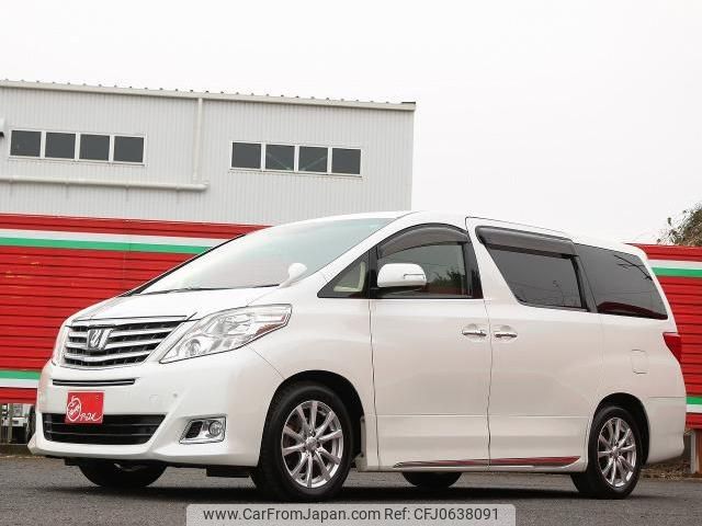 toyota alphard 2013 quick_quick_DBA-GGH20W_GGh20-8073896 image 1