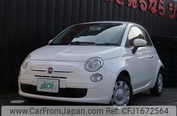 fiat 500 2015 CFJ1672564