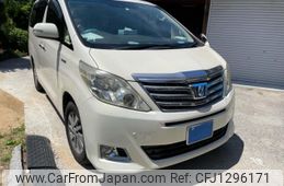 toyota alphard 2012 -TOYOTA--Alphard DAA-ATH20W--ATH20-8015519---TOYOTA--Alphard DAA-ATH20W--ATH20-8015519-