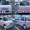 daihatsu mira-cocoa 2014 -DAIHATSU--Mira Cocoa DBA-L675S--L675S-0173893---DAIHATSU--Mira Cocoa DBA-L675S--L675S-0173893- image 9