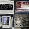 hino dutro 2021 CFJ1559027 image 17