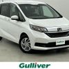 honda freed 2022 -HONDA--Freed 6BA-GB5--GB5-3188744---HONDA--Freed 6BA-GB5--GB5-3188744- image 1