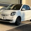 smart forfour 2017 -SMART--Smart Forfour DBA-453042--WME4530422Y091959---SMART--Smart Forfour DBA-453042--WME4530422Y091959- image 18