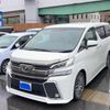 toyota vellfire 2015 CFJ1869950 image 1