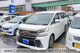 toyota vellfire 2015 CFJ1869950