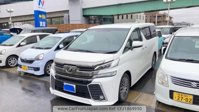 toyota vellfire 2015 CFJ1869950 image 1