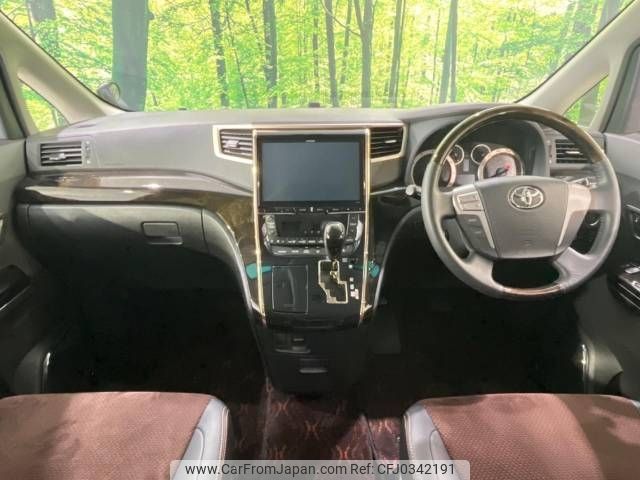 toyota alphard 2014 -TOYOTA--Alphard DBA-ANH25W--ANH25-8056771---TOYOTA--Alphard DBA-ANH25W--ANH25-8056771- image 2