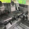 nissan serena 2017 -NISSAN--Serena DAA-GFC27--GFC27-047342---NISSAN--Serena DAA-GFC27--GFC27-047342- image 11