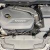 volvo v40 2015 -VOLVO--Volvo V40 DBA-MB4164T--YV1MV485BF2238812---VOLVO--Volvo V40 DBA-MB4164T--YV1MV485BF2238812- image 20