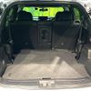 mitsubishi outlander-phev 2023 CFJ1846964 image 11