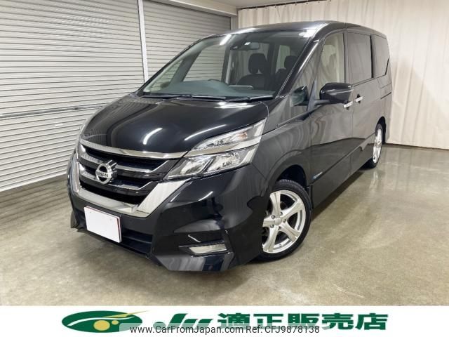 nissan serena 2017 -NISSAN--Serena DAA-GFNC27--GFNC27-003005---NISSAN--Serena DAA-GFNC27--GFNC27-003005- image 2