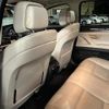 bmw 5-series 2015 -BMW--BMW 5 Series DAA-FZ35--WBAFZ92000C753489---BMW--BMW 5 Series DAA-FZ35--WBAFZ92000C753489- image 20