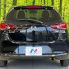 mazda demio 2023 CFJ1698001 image 15