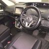 nissan serena 2017 -NISSAN--Serena GFC27-053916---NISSAN--Serena GFC27-053916- image 4