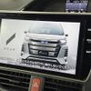 toyota noah 2020 -TOYOTA--Noah DAA-ZWR80W--ZWR80-0438416---TOYOTA--Noah DAA-ZWR80W--ZWR80-0438416- image 19