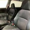 toyota wish 2013 -TOYOTA 【札幌 503ﾅ3786】--Wish DBA-ZGE25G--ZGE25-0028118---TOYOTA 【札幌 503ﾅ3786】--Wish DBA-ZGE25G--ZGE25-0028118- image 34