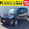 subaru stella 2014 -SUBARU--Stella DBA-LA150F--LA150F-0000283---SUBARU--Stella DBA-LA150F--LA150F-0000283- image 1