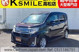 subaru stella 2014 -SUBARU--Stella DBA-LA150F--LA150F-0000283---SUBARU--Stella DBA-LA150F--LA150F-0000283-