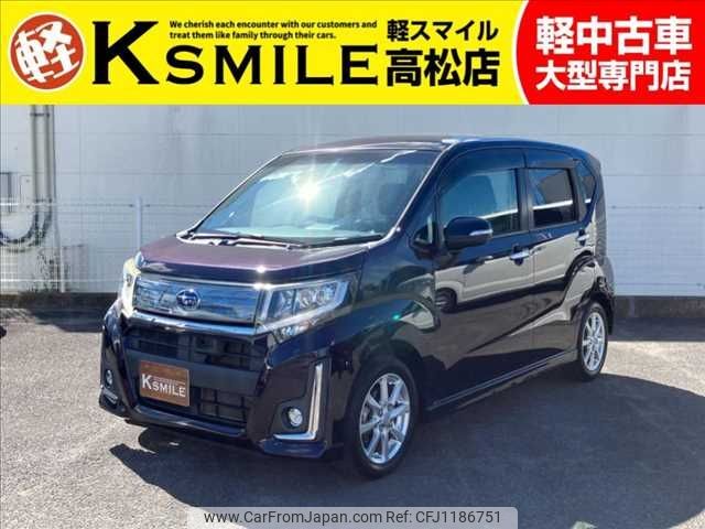 subaru stella 2014 -SUBARU--Stella DBA-LA150F--LA150F-0000283---SUBARU--Stella DBA-LA150F--LA150F-0000283- image 1