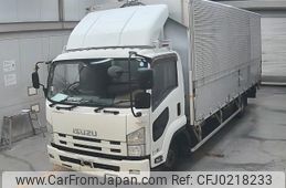 isuzu forward 2014 -ISUZU--Forward FRR90-7059960---ISUZU--Forward FRR90-7059960-