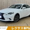 lexus is 2013 -LEXUS--Lexus IS DAA-AVE30--AVE30-5007426---LEXUS--Lexus IS DAA-AVE30--AVE30-5007426- image 1