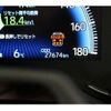 toyota voxy 2023 -TOYOTA 【京都 398ﾙ 888】--Voxy 6AA-ZWR90W--ZWR90W-0136088---TOYOTA 【京都 398ﾙ 888】--Voxy 6AA-ZWR90W--ZWR90W-0136088- image 33