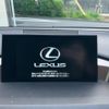 lexus nx 2016 -LEXUS--Lexus NX DBA-AGZ15--AGZ15-1006188---LEXUS--Lexus NX DBA-AGZ15--AGZ15-1006188- image 18