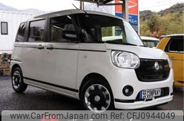 daihatsu move-canbus 2020 -DAIHATSU--Move Canbus 5BA-LA800S--LA800S-0236539---DAIHATSU--Move Canbus 5BA-LA800S--LA800S-0236539-