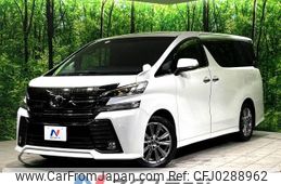 toyota vellfire 2016 -TOYOTA--Vellfire DBA-AGH30W--AGH30-0086366---TOYOTA--Vellfire DBA-AGH30W--AGH30-0086366-