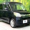 suzuki spacia 2016 -SUZUKI--Spacia DAA-MK42S--MK42S-530205---SUZUKI--Spacia DAA-MK42S--MK42S-530205- image 17