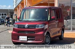daihatsu tanto 2020 CFJ1702756