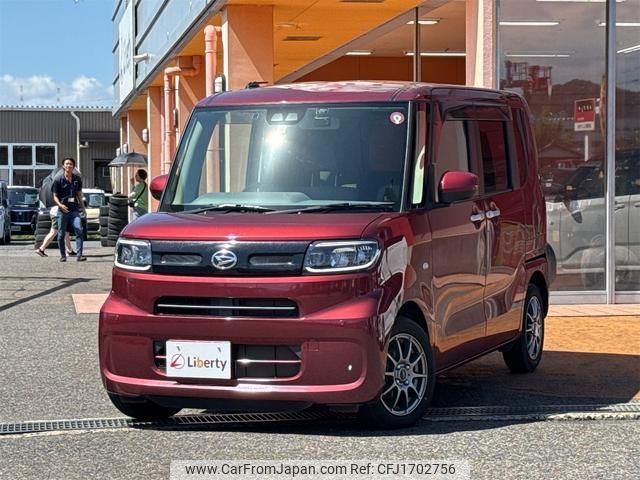 daihatsu tanto 2020 CFJ1702756 image 1