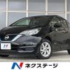 nissan note 2019 -NISSAN--Note DAA-HE12--HE12-266189---NISSAN--Note DAA-HE12--HE12-266189- image 1