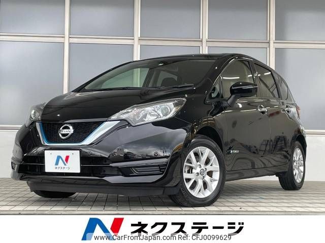 nissan note 2019 -NISSAN--Note DAA-HE12--HE12-266189---NISSAN--Note DAA-HE12--HE12-266189- image 1