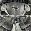 nissan x-trail 2016 -NISSAN--X-Trail DBA-NT32--534557---NISSAN--X-Trail DBA-NT32--534557- image 25
