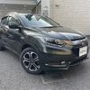 honda vezel 2015 -HONDA--VEZEL DAA-RU3--RU3-1101012---HONDA--VEZEL DAA-RU3--RU3-1101012- image 1