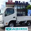 toyota toyoace 2019 CFJ1646900 image 1