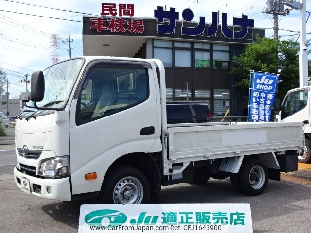 toyota toyoace 2019 CFJ1646900 image 1